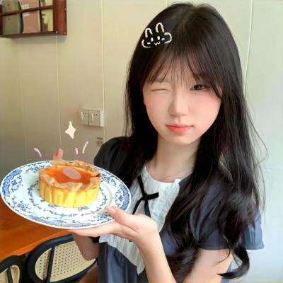 乡间高低路